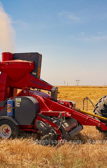 دستگاه کاه‌کوب سیار کیسه‌زن صادقی ST710