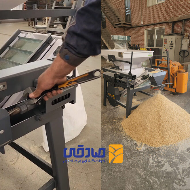 دستگاه جو پرک تراکتوری (پرک کن غلات) ML306-C2